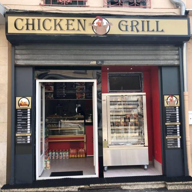 chicken grill